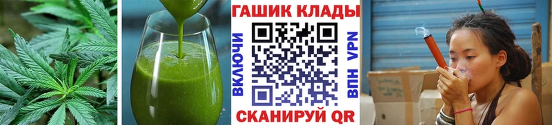 Canna-Cookies марихуана  купить   kraken ONION  Весьегонск 