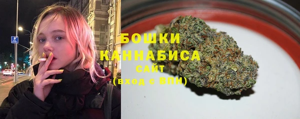 кокаин колумбия Абинск