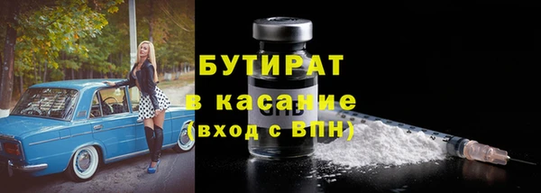 кокаин колумбия Абинск