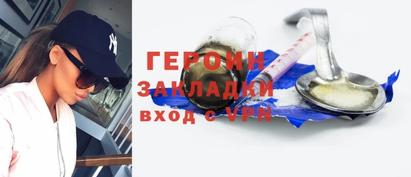 Альфа ПВП Абдулино