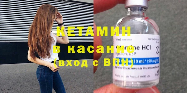 Альфа ПВП Абдулино