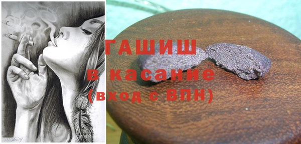 Альфа ПВП Абдулино
