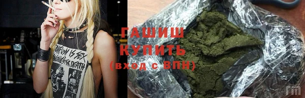 кокаин колумбия Абинск