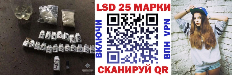 ЛСД экстази кислота  купить наркотики цена  ссылка на мегу ССЫЛКА  Весьегонск 